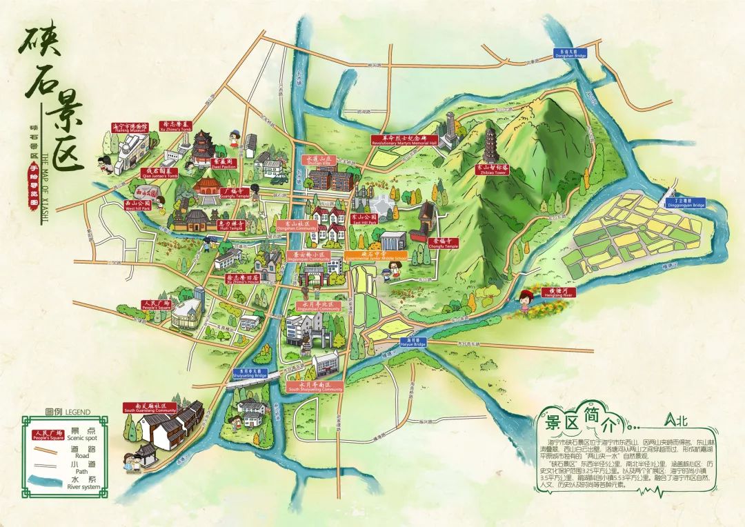 红安手绘地图景区语音讲解导览系统：智慧景区建设的创新利器